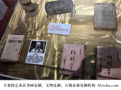 田林县-艺术商盟是一家知名的艺术品宣纸印刷复制公司