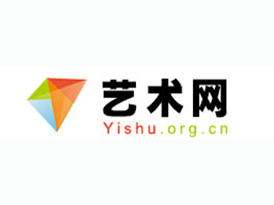 田林县-中国书画家协会2017最新会员名单公告